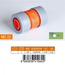 Medalyan Md22 Hortum Eki Lüx 1