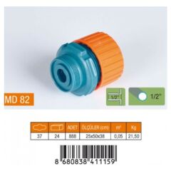 Medalyan Md82 Batarya Rekoru 1|2 Erkek